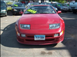 1990 Nissan 300ZX