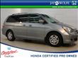 2007 Honda Odyssey
