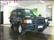 1999 Land Rover Discovery