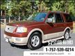 2006 Ford Expedition
