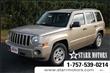2009 Jeep Patriot