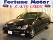 2000 Lexus GS 300