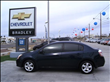 2007 Nissan Sentra