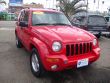2003 Jeep Liberty