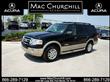 2007 Ford Expedition