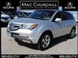 2007 Acura MDX