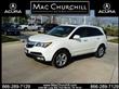 2012 Acura MDX