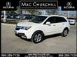 2012 Acura MDX
