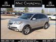 2012 Acura MDX