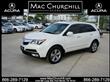 2012 Acura MDX