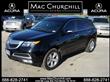 2011 Acura MDX