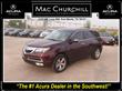 2010 Acura MDX