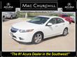 2012 Acura TSX