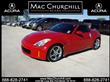 2007 Nissan 350Z