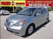 2008 Honda Odyssey