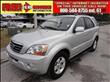 2008 Kia Sorento