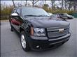 2009 Chevrolet Avalanche