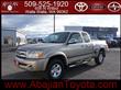 2006 Toyota Tundra