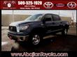 2007 Toyota Tundra