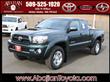 2011 Toyota Tacoma