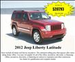 2012 Jeep Liberty
