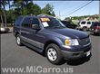 2005 Ford Expedition