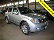 2011 Nissan Pathfinder