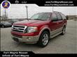 2007 Ford Expedition