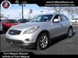 2008 Infiniti EX35
