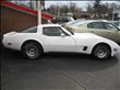 1980 Chevrolet Corvette