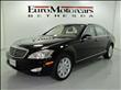 2008 Mercedes-Benz S Class