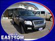 2008 Ford Explorer