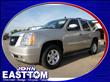 2007 GMC Yukon