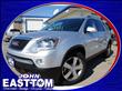 2011 GMC Acadia