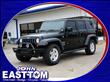 2008 Jeep Wrangler
