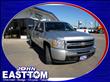 2011 Chevrolet Silverado 1500