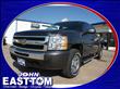 2011 Chevrolet Silverado 1500