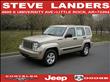 2011 Jeep Liberty