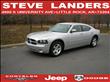 2010 Dodge Charger