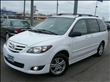 2006 Mazda MPV
