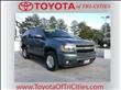 2009 Chevrolet Tahoe