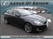 2008 Lexus IS 350