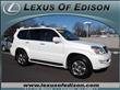 2008 Lexus GX 470