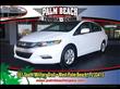 2011 Honda Insight