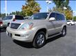 2008 Lexus GX 470