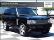 2007 Land Rover Range Rover