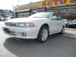 2000 Mitsubishi Galant