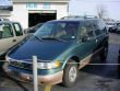 1996 Mercury Villager