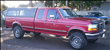 1992 Ford F250