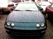 1996 Acura Integra